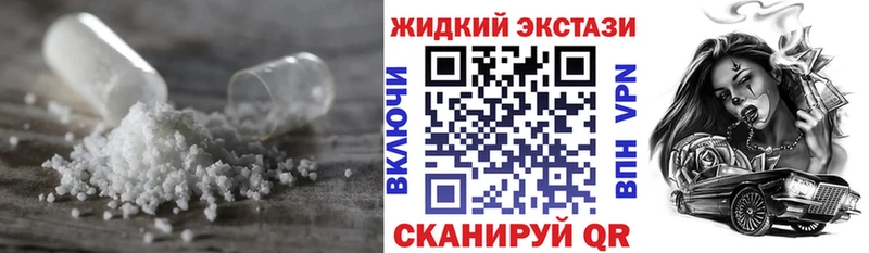 Бутират вода  Алексин 