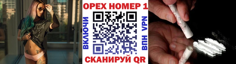 Cocaine VHQ  Алексин 