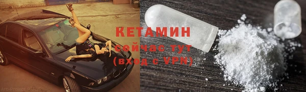 мяу мяу мука Абдулино