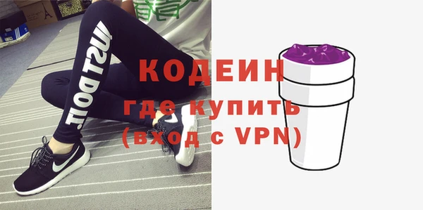 мяу мяу мука Абдулино