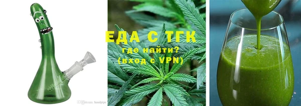 не бодяженный Абаза