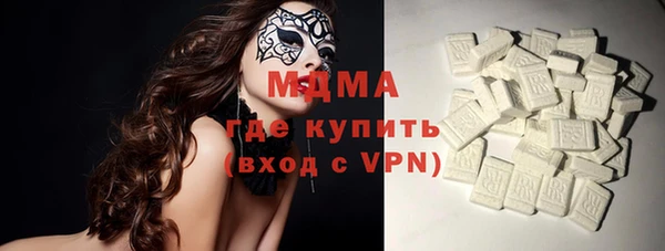 мяу мяу мука Абдулино