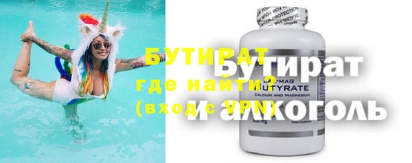 мяу мяу мука Абдулино