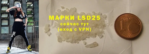 мяу мяу мука Абдулино