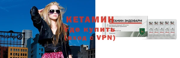 мет Пестово