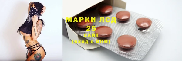 не бодяженный Абаза