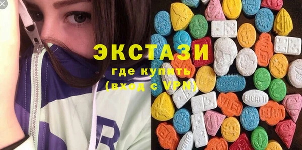 не бодяженный Абаза
