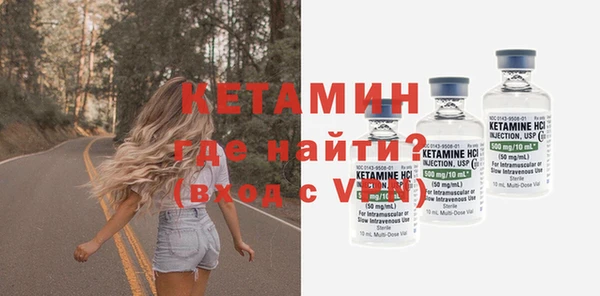 скорость mdpv Пересвет