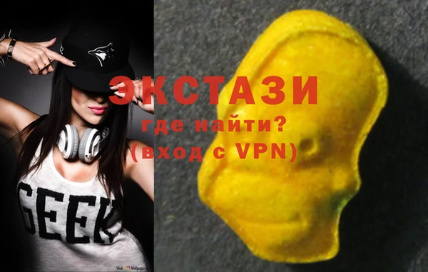 молекула духа Абинск