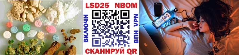 ЛСД экстази кислота  Алексин 