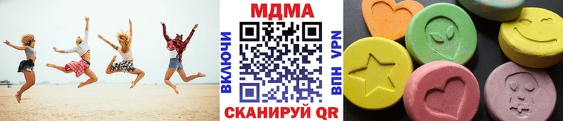 МДМА молли  даркнет сайт  Алексин 