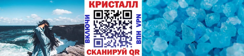 Метамфетамин Methamphetamine  гидра онион  Алексин 